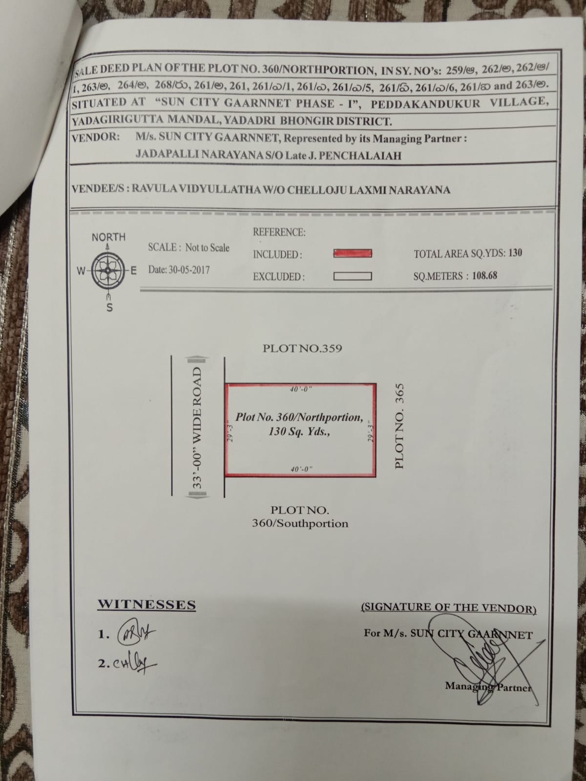 WhatsApp image for Yadadri Temple Residential Plot for Sale | City: Yadadri Bhuvanagiri | Builder: Independent | Sizes: 130 sq yard plot | Price List: N/A | Brochure: N/A | Floor Plan: N/A