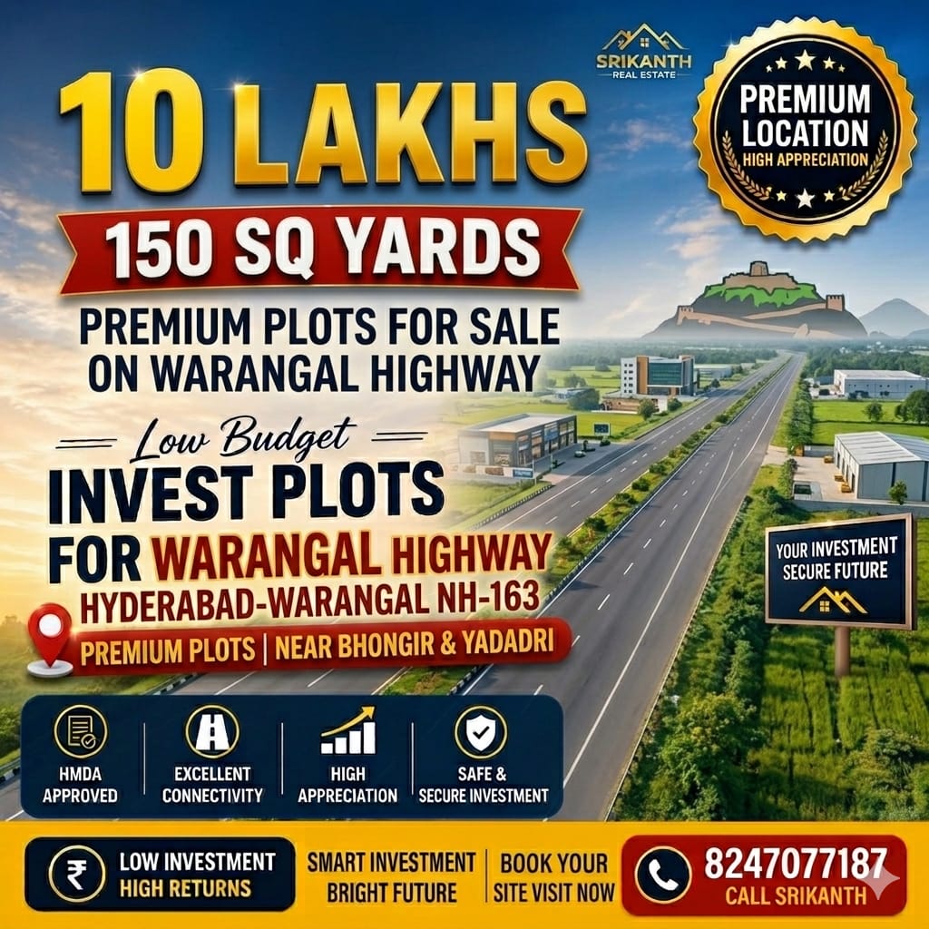 Yadadri Temple Residential Plot Sale